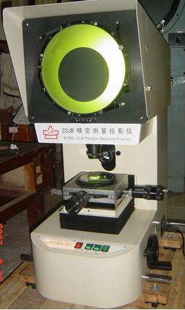 The projector(23JB)